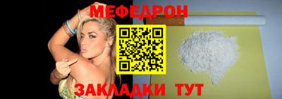 каннабис Владивосток