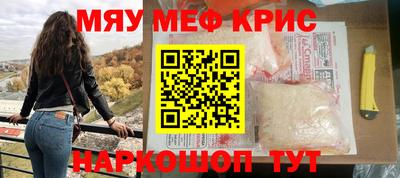 дживик Владимир