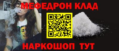 каннабис Владивосток