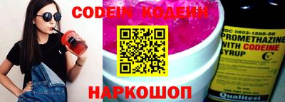 скорость mdpv Братск