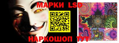 прущая мука Брянск