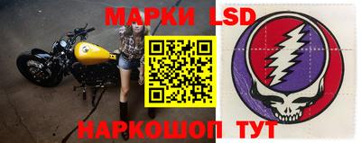 меф Боровичи