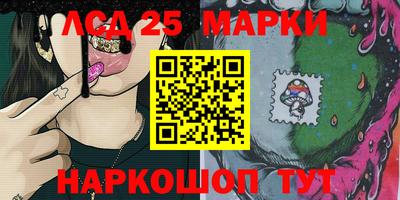 прущая мука Брянск