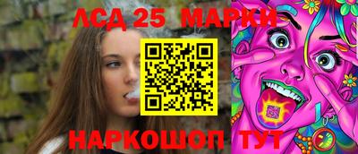 наркотики Владикавказ