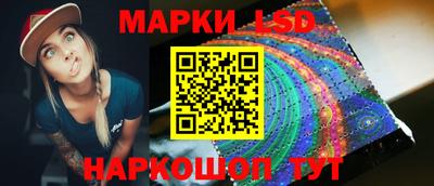 прущая мука Брянск