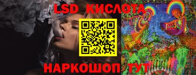 скорость mdpv Братск
