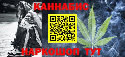 прущая мука Брянск