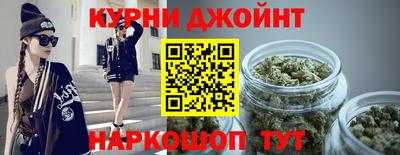 меф Боровичи