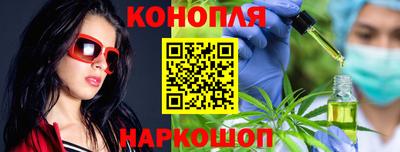 меф Боровичи