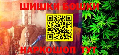прущая мука Брянск