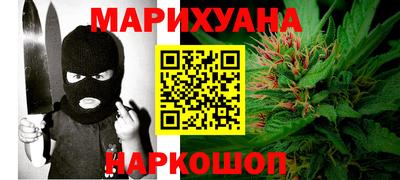 меф Боровичи