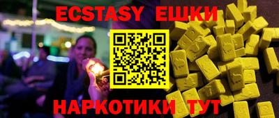 дживик Владимир