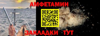 дживик Владимир