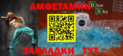 каннабис Владивосток