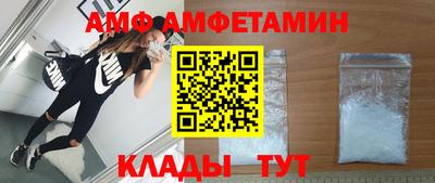 каннабис Владивосток