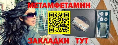 скорость mdpv Братск