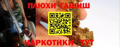 скорость mdpv Братск