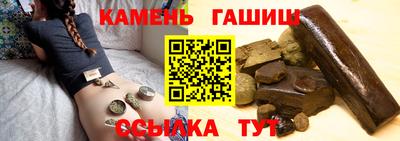 меф Боровичи