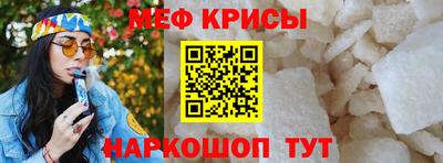 наркотики Владикавказ